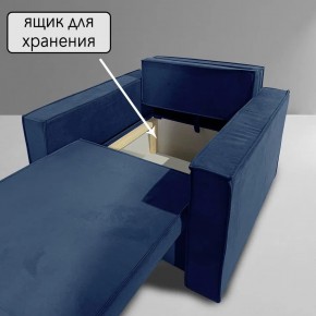 Кресло-кровать Принц КК1-ВСи (велюр синий) в Верхней Салде - verhnyaya-salda.ok-mebel.com | фото 6