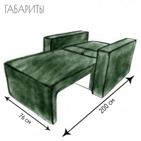 Кресло-кровать Принц КК1-ВЗ (велюр зеленый) в Верхней Салде - verhnyaya-salda.ok-mebel.com | фото 5
