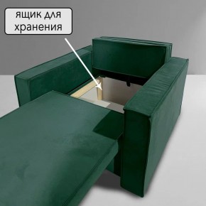 Кресло-кровать Принц КК1-ВЗ (велюр зеленый) в Верхней Салде - verhnyaya-salda.ok-mebel.com | фото 6