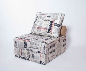 Кресло-кровать-пуф бескаркасное Прайм (Газета) в Верхней Салде - verhnyaya-salda.ok-mebel.com | фото
