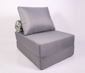 Кресло-кровать-пуф бескаркасное Прайм (Серый) в Верхней Салде - verhnyaya-salda.ok-mebel.com | фото 1