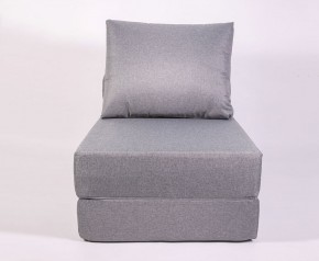 Кресло-кровать-пуф бескаркасное Прайм (Серый) в Верхней Салде - verhnyaya-salda.ok-mebel.com | фото 2