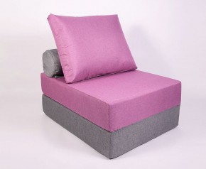 Кресло-кровать-пуф бескаркасное Прайм (сиреневый-серый) в Верхней Салде - verhnyaya-salda.ok-mebel.com | фото
