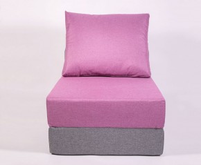 Кресло-кровать-пуф бескаркасное Прайм (сиреневый-серый) в Верхней Салде - verhnyaya-salda.ok-mebel.com | фото 2