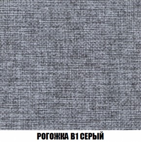 Кресло-кровать + Пуф Голливуд (ткань до 300) НПБ в Верхней Салде - verhnyaya-salda.ok-mebel.com | фото 66