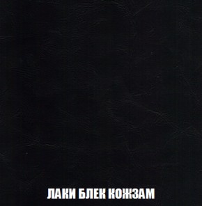 Кресло-кровать + Пуф Кристалл (ткань до 300) НПБ в Верхней Салде - verhnyaya-salda.ok-mebel.com | фото 17