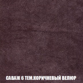 Кресло-кровать + Пуф Кристалл (ткань до 300) НПБ в Верхней Салде - verhnyaya-salda.ok-mebel.com | фото 64