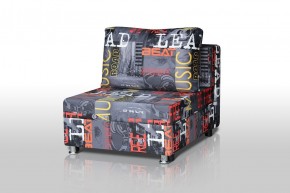 Кресло-кровать Реал 80 без подлокотников (Принт "MUSIC") в Верхней Салде - verhnyaya-salda.ok-mebel.com | фото