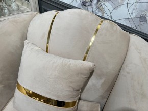 Кресло Lara (бежевый/золото) в Верхней Салде - verhnyaya-salda.ok-mebel.com | фото 4