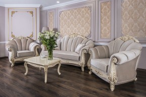 Кресло Марселла (крем глянец) в Верхней Салде - verhnyaya-salda.ok-mebel.com | фото 3