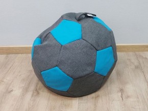 Кресло-мешок Мяч S (Savana Grey-Neo Azure) в Верхней Салде - verhnyaya-salda.ok-mebel.com | фото