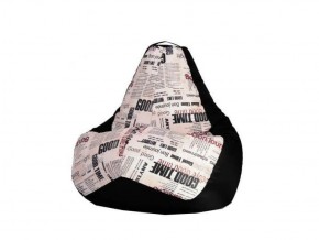Кресло-мешок XL Газета-Black в Верхней Салде - verhnyaya-salda.ok-mebel.com | фото
