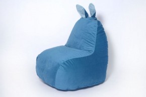 Кресло-мешок Зайка (Короткие уши) в Верхней Салде - verhnyaya-salda.ok-mebel.com | фото 7