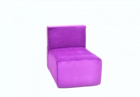Кресло-модуль бескаркасное Тетрис 30 (Фиолетовый) в Верхней Салде - verhnyaya-salda.ok-mebel.com | фото