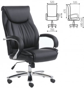 Кресло офисное BRABIX PREMIUM "Advance EX-575" (хром, экокожа, черное) 531825 в Верхней Салде - verhnyaya-salda.ok-mebel.com | фото 2