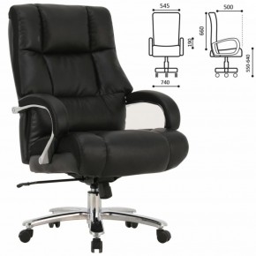 Кресло офисное BRABIX PREMIUM "Bomer HD-007" (рециклированная кожа, хром, черное) 531939 в Верхней Салде - verhnyaya-salda.ok-mebel.com | фото 2