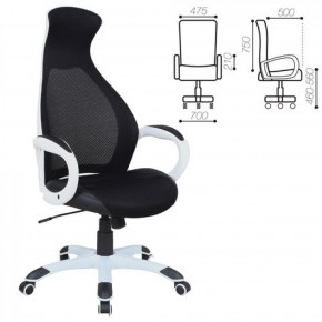 Кресло офисное BRABIX PREMIUM "Genesis EX-517" (белый/черный) 531573 в Верхней Салде - verhnyaya-salda.ok-mebel.com | фото