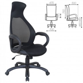 Кресло офисное BRABIX PREMIUM "Genesis EX-517" (черный) 531574 в Верхней Салде - verhnyaya-salda.ok-mebel.com | фото