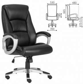 Кресло офисное BRABIX PREMIUM "Grand EX-501" (черное) 531950 в Верхней Салде - verhnyaya-salda.ok-mebel.com | фото 2