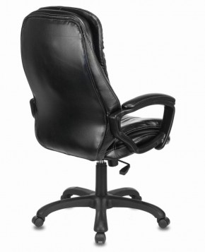 Кресло офисное BRABIX PREMIUM "Omega EX-589" (экокожа, черное) 532094 в Верхней Салде - verhnyaya-salda.ok-mebel.com | фото 3