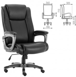 Кресло офисное BRABIX PREMIUM "Solid HD-005" (рециклированная кожа, черное) 531941 в Верхней Салде - verhnyaya-salda.ok-mebel.com | фото 2