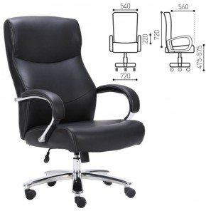 Кресло офисное BRABIX PREMIUM "Total HD-006" (черное) 531933 в Верхней Салде - verhnyaya-salda.ok-mebel.com | фото 2