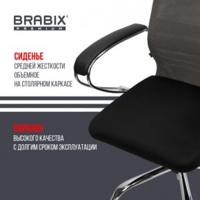 Кресло офисное BRABIX PREMIUM "Ultimate EX-800" хром, плотная двойная сетка Х2, черное/серое, 532912 в Верхней Салде - verhnyaya-salda.ok-mebel.com | фото 4