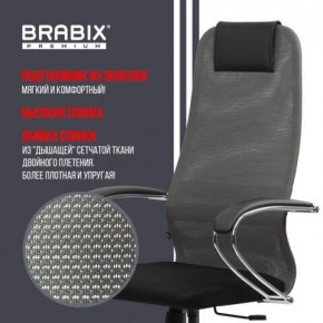 Кресло офисное BRABIX PREMIUM "Ultimate EX-800" хром, плотная двойная сетка Х2, черное/серое, 532912 в Верхней Салде - verhnyaya-salda.ok-mebel.com | фото 5