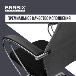 Кресло офисное BRABIX PREMIUM "Ultimate EX-800" хром, плотная двойная сетка Х2, черное/серое, 532912 в Верхней Салде - verhnyaya-salda.ok-mebel.com | фото 7