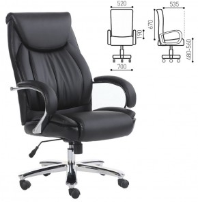 Кресло офисное BRABIX "Advance EX-575" (хром/экокожа/черное) 531825 в Верхней Салде - verhnyaya-salda.ok-mebel.com | фото 2