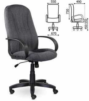 Кресло офисное BRABIX "Classic EX-685" (ткань С, серое) 532023 в Верхней Салде - verhnyaya-salda.ok-mebel.com | фото 3