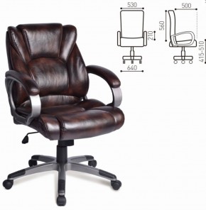 Кресло офисное BRABIX "Eldorado EX-504" (коричневое) 530875 в Верхней Салде - verhnyaya-salda.ok-mebel.com | фото 2