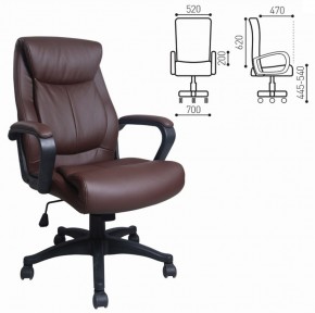Кресло офисное BRABIX "Enter EX-511" (экокожа/коричневая) 531163 в Верхней Салде - verhnyaya-salda.ok-mebel.com | фото 2