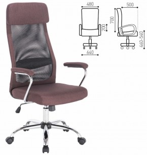 Кресло офисное BRABIX "Flight EX-540" (коричневое) 531849 в Верхней Салде - verhnyaya-salda.ok-mebel.com | фото 2