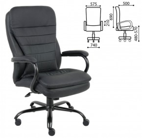 Кресло офисное BRABIX PREMIUM "Heavy Duty HD-001" (черный) 531015 в Верхней Салде - verhnyaya-salda.ok-mebel.com | фото 2