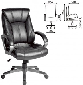 Кресло офисное BRABIX "Maestro EX-506" (черное) 530877 в Верхней Салде - verhnyaya-salda.ok-mebel.com | фото 2