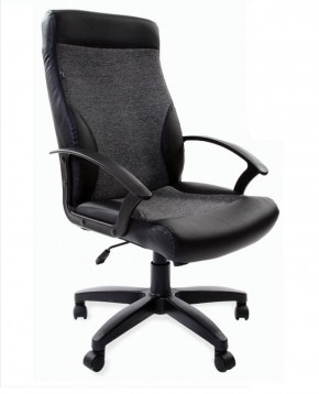 Кресло офисное BRABIX "Trust EX-535" (экокожа/черная/ткань серая) 531383 в Верхней Салде - verhnyaya-salda.ok-mebel.com | фото 1