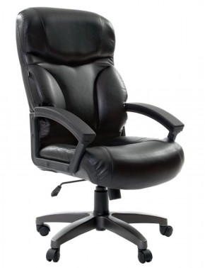 Кресло офисное BRABIX "Vector EX-559", 531385 в Верхней Салде - verhnyaya-salda.ok-mebel.com | фото