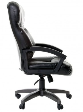 Кресло офисное BRABIX "Vector EX-559", 531385 в Верхней Салде - verhnyaya-salda.ok-mebel.com | фото 3