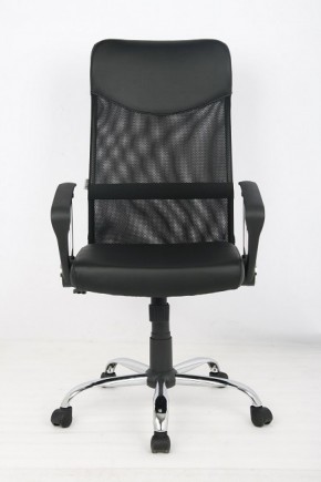 Кресло офисное Libao LB-С11 в Верхней Салде - verhnyaya-salda.ok-mebel.com | фото 1