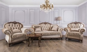 Кресло Патрисия (караваджо глянец) в Верхней Салде - verhnyaya-salda.ok-mebel.com | фото 5