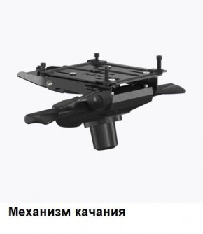 Кресло Samurai L1-1K - TS (Молочный) Модель Samurai 0130001 в Верхней Салде - verhnyaya-salda.ok-mebel.com | фото 6