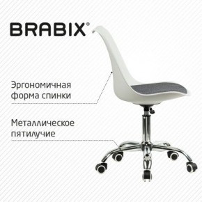 Кресло стул BRABIX "Eames MG-310 CH", хром, пластик белый, ткань серая, 532924 в Верхней Салде - verhnyaya-salda.ok-mebel.com | фото 5