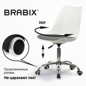 Кресло стул BRABIX "Eames MG-310 CH", хром, пластик белый, ткань серая, 532924 в Верхней Салде - verhnyaya-salda.ok-mebel.com | фото 7