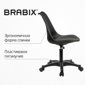 Кресло стул BRABIX "Eames MG-310 PL", пластик черный, экокожа черная, 532927 в Верхней Салде - verhnyaya-salda.ok-mebel.com | фото 5