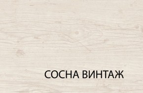 Кровать 140  c подъемником, MAGELLAN, цвет Сосна винтаж в Верхней Салде - verhnyaya-salda.ok-mebel.com | фото 3