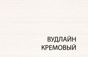 Кровать 140 с подъемником, TIFFANY, цвет вудлайн кремовый в Верхней Салде - verhnyaya-salda.ok-mebel.com | фото 5