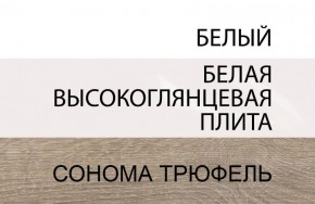 Кровать 140/TYP 91, LINATE ,цвет белый/сонома трюфель в Верхней Салде - verhnyaya-salda.ok-mebel.com | фото 4