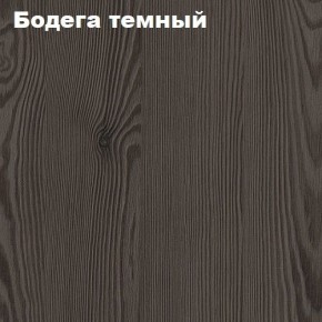 Кровать 2-х ярусная с диваном Карамель 75 (Газета) Анкор светлый/Бодега в Верхней Салде - verhnyaya-salda.ok-mebel.com | фото 5