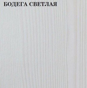 Кровать 2-х ярусная с диваном Карамель 75 (RIKKO YELLOW) Бодега светлая в Верхней Салде - verhnyaya-salda.ok-mebel.com | фото 4